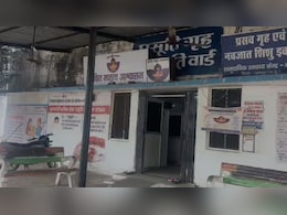 MP News: 15 वर्षीय नाबालिग ने दिया मृत शिशु को जन्म, करीबी रिश्तेदार पर रेप केस