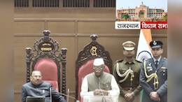 "AI सेक्टर में राजस्थान अग्रणी बनेगा", विधानसभा में राज्यपाल का अभिभाषण, बोले- राज्य में एआई पॉलिसी लागू हुई
