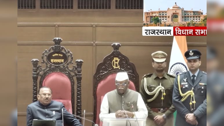 "AI सेक्टर में राजस्थान अग्रणी बनेगा", विधानसभा में राज्यपाल का अभिभाषण, बोले- राज्य में एआई पॉलिसी लागू हुई