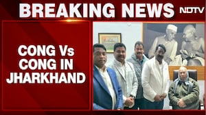 Congress Vs Congress In Jharkhand: MLAs Complain Against Fellow MLAs To Kharge