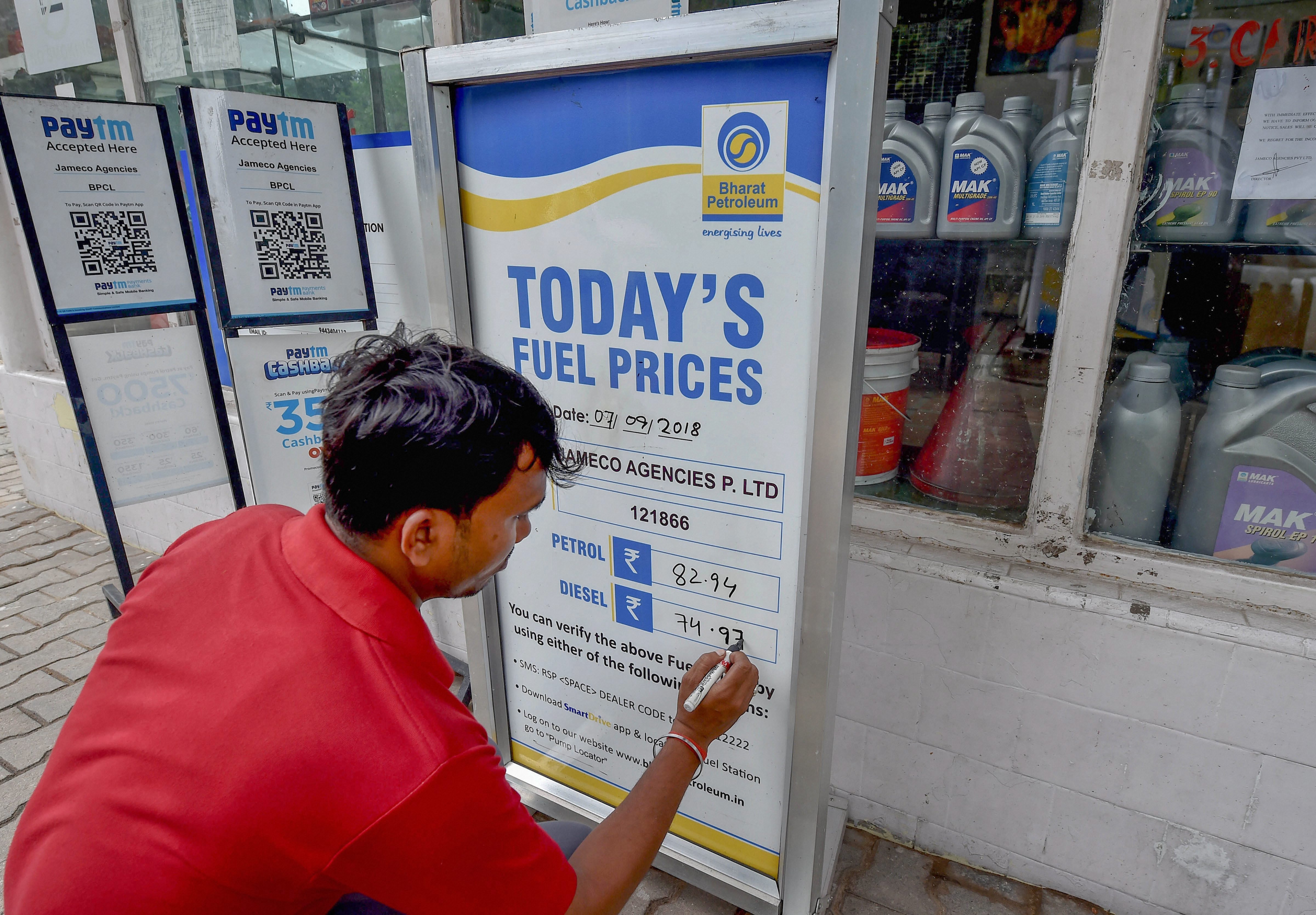 Bumbling Government Responsible For High Fuel Prices, Says Amit Mitra