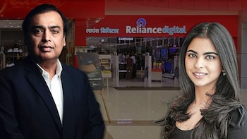 Reliance Retail Q1 Results: Profit Slips 8%, Margins Contract Despite Jump In Customer Base