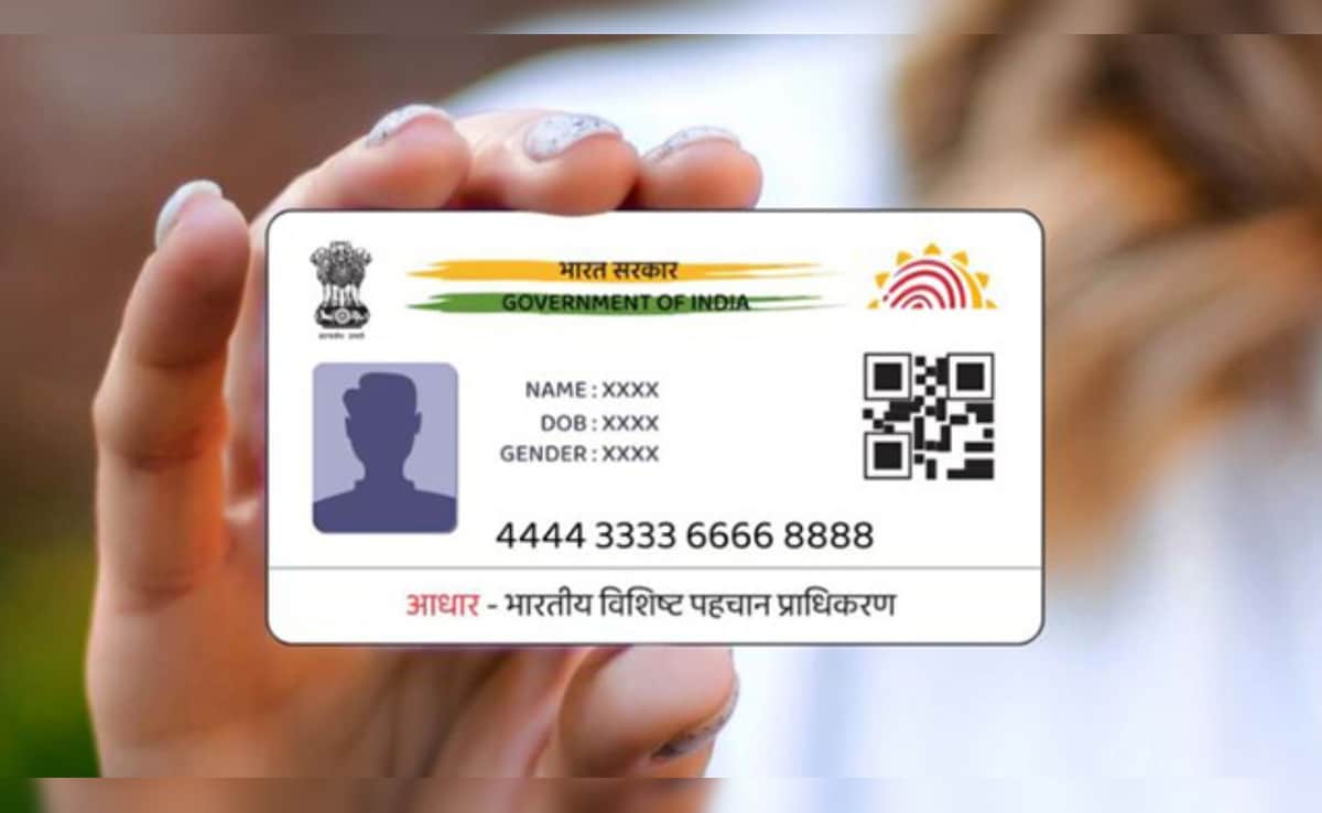 UIDAI का बड़ा अपडेट, अब आधार नहीं होगा डेट ऑफ बर्थ का प्रमाण, जान‍िए आख‍िर क्‍यों उठाया यह कदम