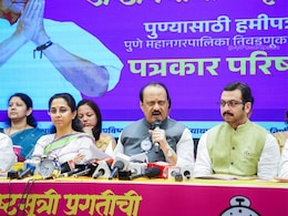 Pune Menifesto : लाडकी बहीण योजनेला मागे टाकणारी घोषणा? पुणेकरांना मेट्रो-बस प्रवास मोफत, NCP जाहीरनाम्यातील गेमचेंजर आश्वासनं