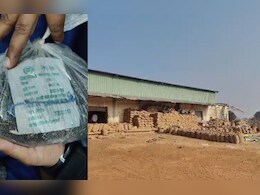 समर्थन मूल्य पर खरीदी में बड़ा घोटाला, किसानों की उपज में 40% तक मिट्टी की मिलावट!&nbsp;