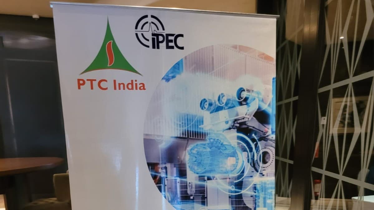 PTC India Aims For 33% Market Share, Challenges IEX Post CERC's Market Coupling Move | Profit Exclusive