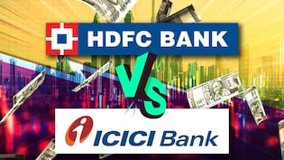 ICICI Vs HDFC Bank: Profit, Asset Quality To Margins &mdash; Q1 Results Compared