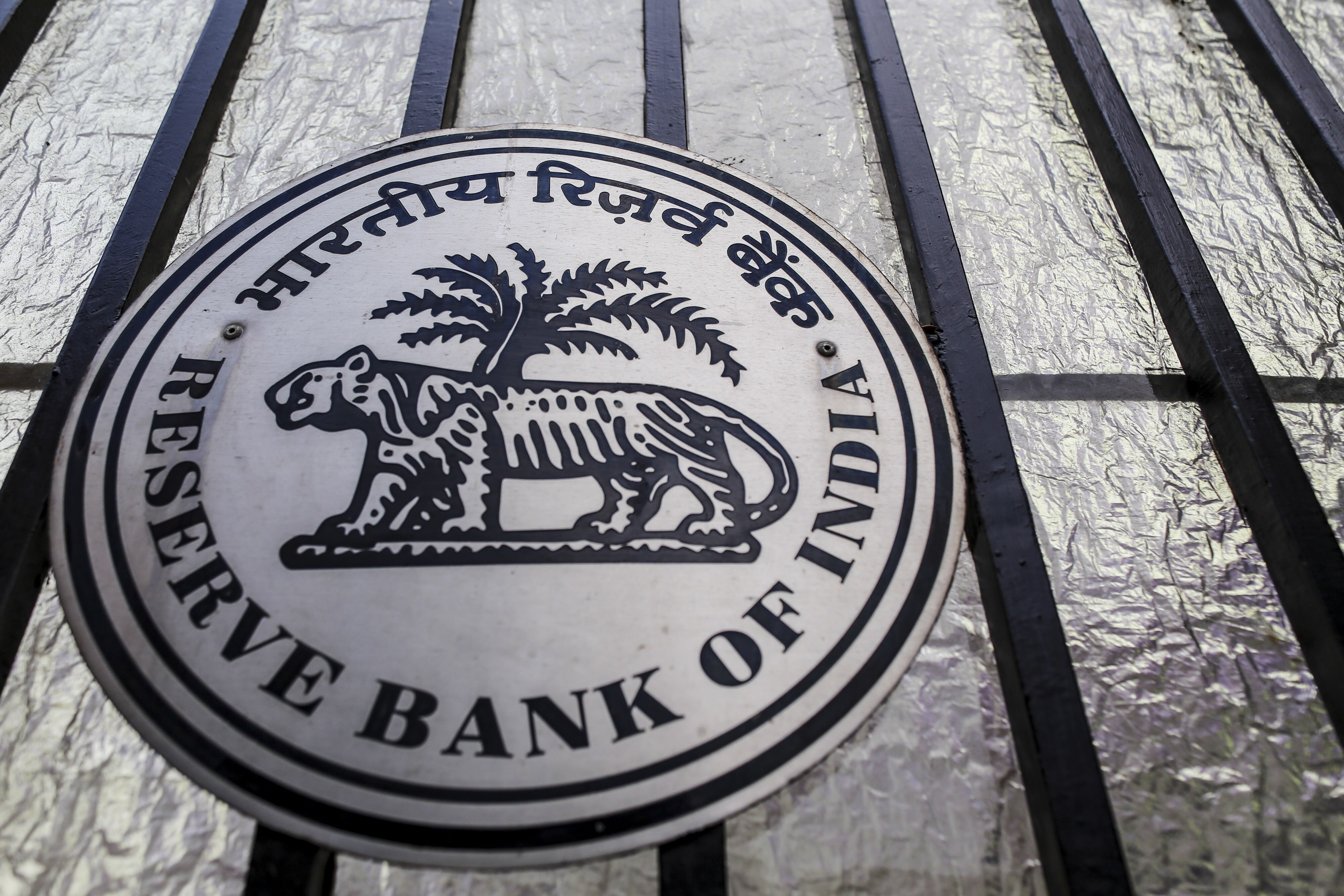 RBI Plans Digital Payments Ombudsman To Resolve Complaints