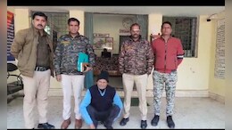 4 करोड़ की बैंक धोखाधड़ी कर भागा मैनेजर, 7 साल बाद तत्कालीन PNB शाखा प्रबंधक को पुलिस ने किया गिरफ्तार