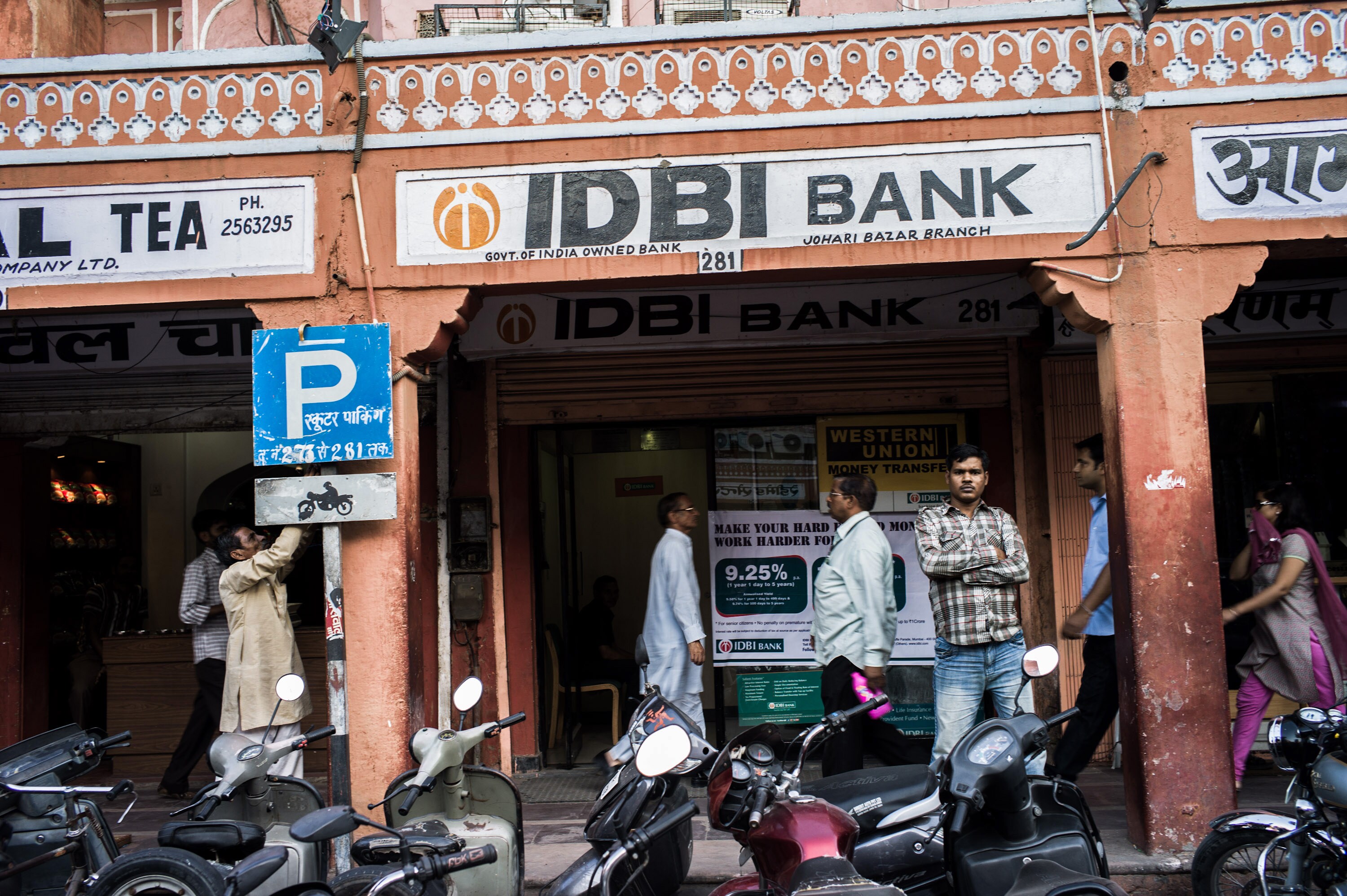 There Was Once An IDBI