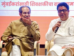 Thackeray Brothers: ठाकरे बंधूंची 20 वर्षांनंतर झालेली युती तुटणार? महापालिका निकालानंतरची रणनीती कमी पडली?