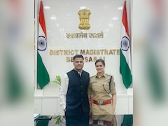 IAS पति से उम्र में बड़ी है ये IPS अधिकारी, दिलचस्प है दोनों की लव स्टोरी