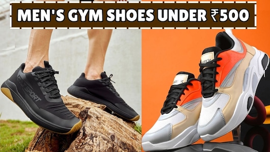 Men's Gym Shoes Under ₹500: आज ही खरीदें 500 रुपये से कम में ड्यूरेबल, स्टाइलिश और कम्फर्टेबल मेंस जिम शूज़