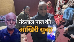 Indore Dirty Water: अब घर में कौन बैठेगा नंदलाल की कुर्सी पर? आखिरी सुबह प्यास बुझाने वाले पानी ने ले ली जान