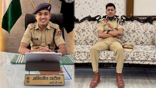 बच्चा सा दिखने वाला यह IPS कौन है? वर्दी में देख लोगों को नहीं होता भरोसा, बिना कोचिंग 1st अटेम्प्ट में ऐसे पास की UPSC