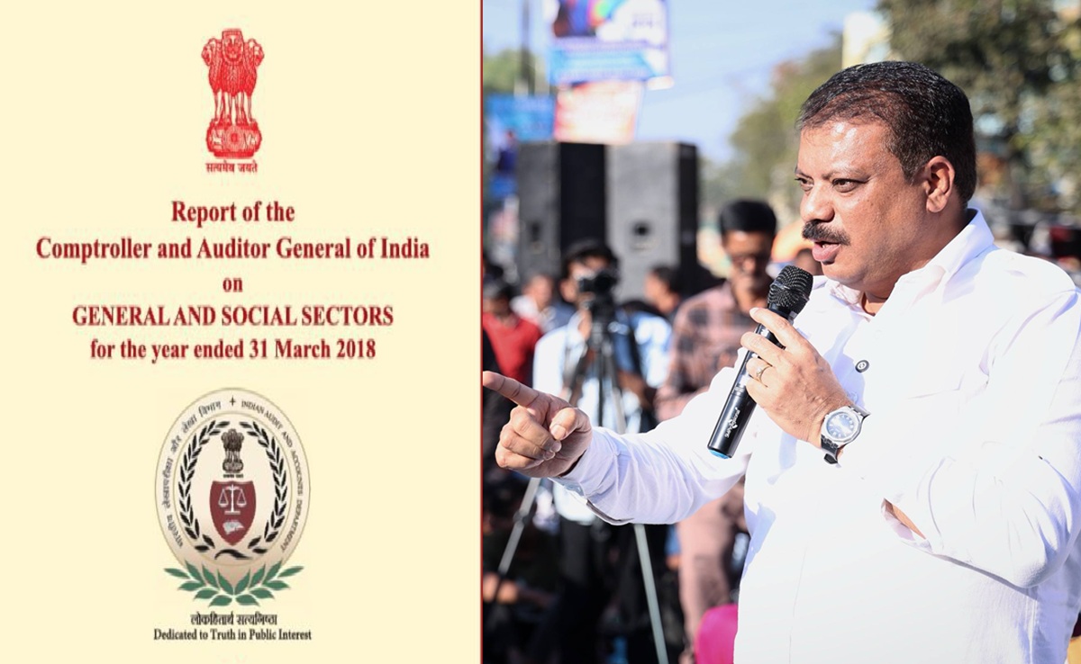 Indore Deaths: 2019 में ही हो गया था इंदौर के 'जहर' का खुलासा; नेता प्रतिपक्ष ने CAG रिपोर्ट का दिया हवाला