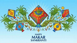 Happy Makar Sankranti 2026 Wishes: खिचड़ी की खुशबू, तिल-गुड़ की मिठास और पतंगों की उड़ान के साथ अपनों को कहें 'हैप्पी मकर संक्रांति'