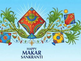 Happy Makar Sankranti 2026 Wishes: खिचड़ी की खुशबू, तिल-गुड़ की मिठास और पतंगों की उड़ान के साथ अपनों को कहें 'हैप्पी मकर संक्रांति'