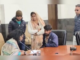 लव मैरिज के बाद परिवार का सामाजिक बहिष्कार! पीड़ित ने कलेक्टर से लगाई इंसाफ की गुहार