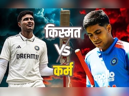 शुभमन गिल T20 वर्ल्ड कप से पहले इस वजह से रहे फैंस और पंडितों के आए निशाने पर