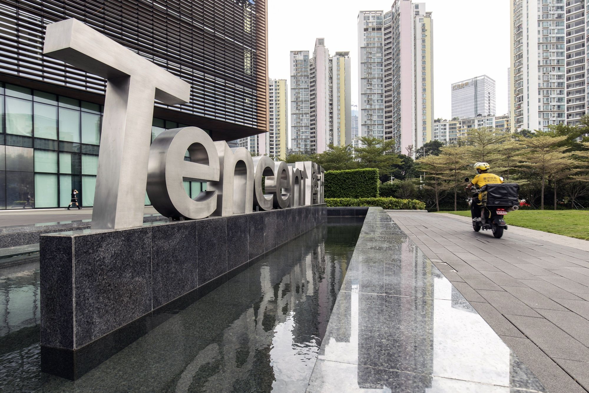 Tencent Becomes A Can&rsquo;t-Touch Stock For Some ESG Investors