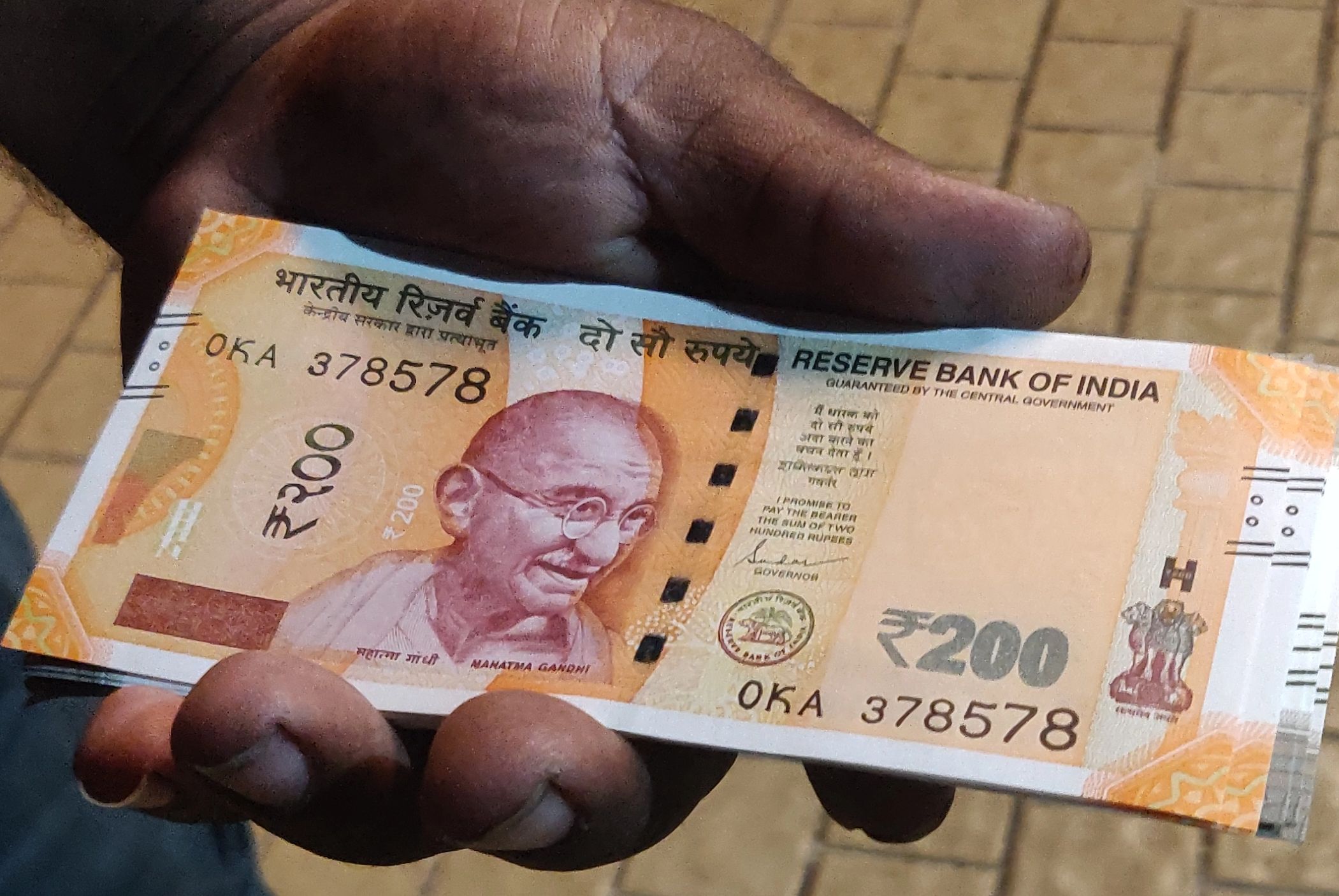 Gujarat Government Directs PSUs To Declare Higher Dividends, Bonus Shares