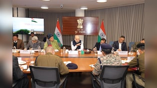 'आतंकियों की अब खैर नहीं', जम्मू कश्मीर की सुरक्षा को लेकर अमित शाह ने ली हाईलेवल मीटिंग, दिए ये निर्देश