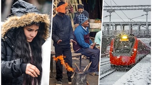 ठंड बन रहेगी आफत या मिलेगी राहत? बारिश-बर्फबारी और कोहरा-शीतलहर को लेकर क्&zwj;या है IMD का अनुमान