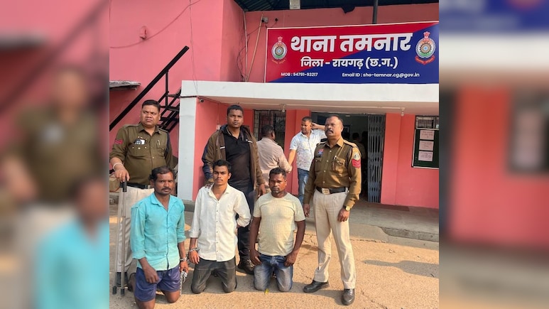 महिला पुलिस कर्मी को दौड़ाया, पटका, कपड़े फाड़े... शर्मनाक हरकत करने वाले 5 आरोपियों को पुलिस ने किया गिरफ्तार