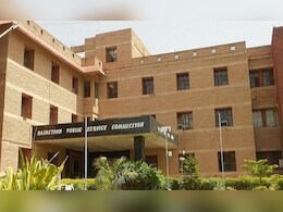 Rajasthan News: साल 2026 में RPSC की पहली भर्ती 11 जनवरी को होगी, 8 तारीख़ को आएंगे एडमिट कार्ड&nbsp;