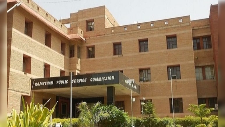 Rajasthan News: साल 2026 में RPSC की पहली भर्ती 11 जनवरी को होगी, 8 तारीख़ को आएंगे एडमिट कार्ड&nbsp;