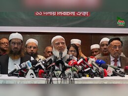 बांग्लादेश चुनाव: जमात-ए-इस्लामी के कट्टरपंथी गठबंधन में सीटों का बंटवारा, 70% सीट खुद लेकर बता दिया चुनाव का मिजाज