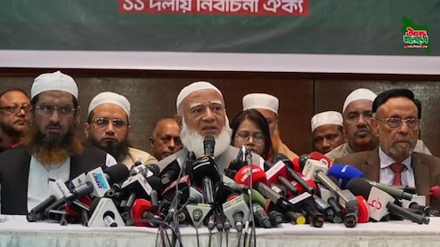 बांग्लादेश चुनाव: जमात-ए-इस्लामी के कट्टरपंथी गठबंधन में सीटों का बंटवारा, 70% सीट खुद लेकर बता दिया चुनाव का मिजाज
