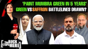 'Paint Mumbra Green In 5 Years' | Green Vs Saffron Battlelines Drawn? | The Buck Stops Here