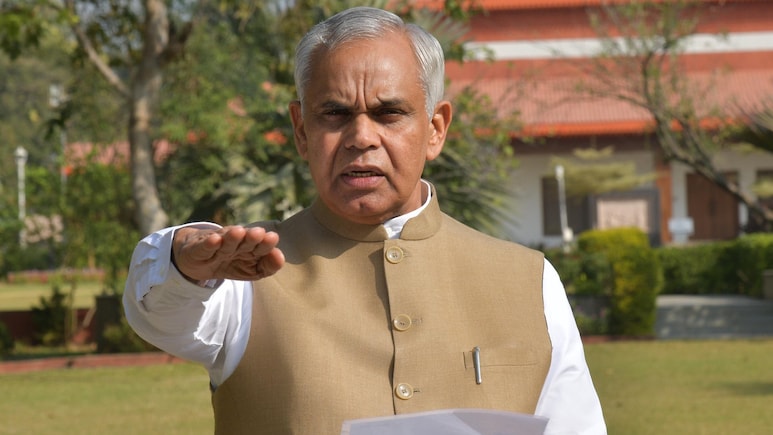 Maharashtra At Forefront In Attracting FDI, Trusted Destination For Global Investors: Governor