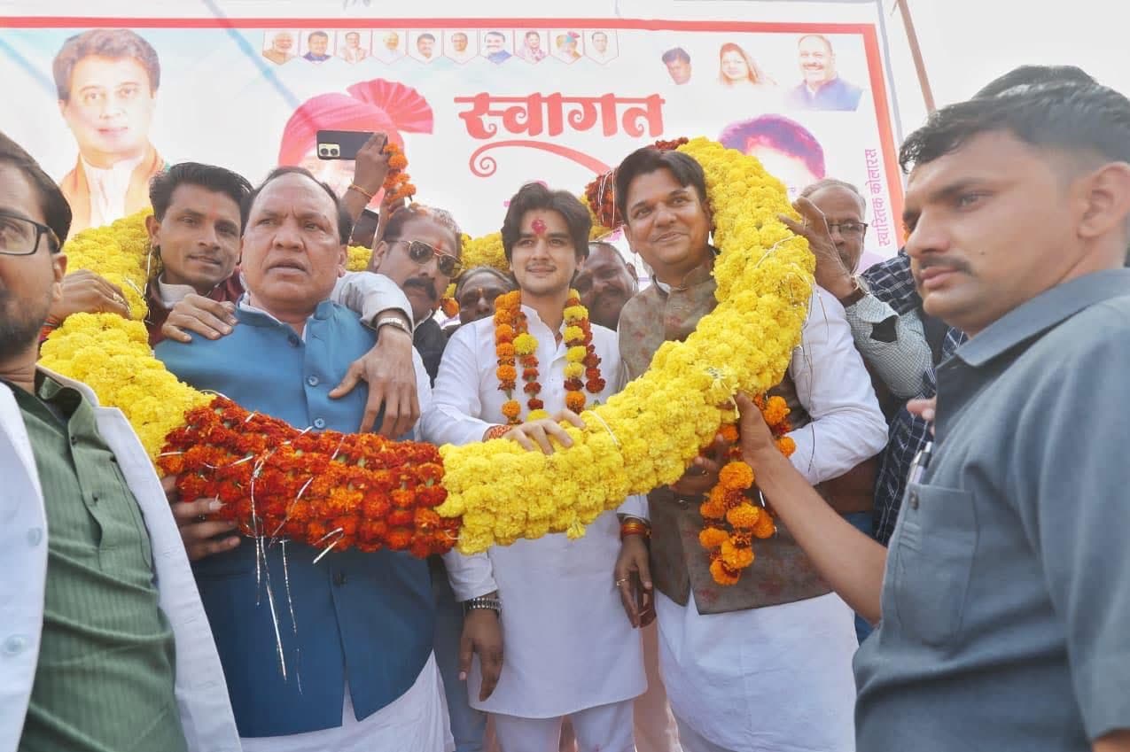 Jyotiraditya Scindia Son Maha Aryaman News