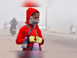 20 जनवरी को यूपी के इस जिले में बंद हैं स्कूल, जानें क्या है दिल्ली-एनसीआर समेत बाकी राज्यों का अपडेट