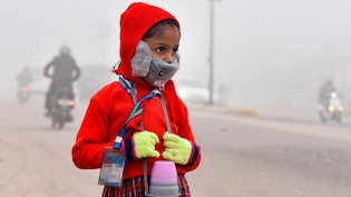 20 जनवरी को यूपी के इस जिले में बंद हैं स्कूल, जानें क्या है दिल्ली-एनसीआर समेत बाकी राज्यों का अपडेट