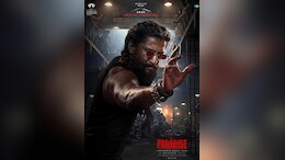 नए साल पर नेचुरल स्टार नानी ने फैंस को दिया सरप्राइज, 'द पैराडाइज' का नया पोस्टर रिलीज