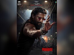 नए साल पर नेचुरल स्टार नानी ने फैंस को दिया सरप्राइज, 'द पैराडाइज' का नया पोस्टर रिलीज
