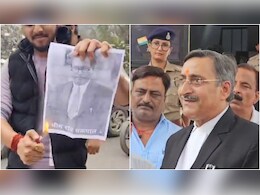 अंबेडकर की तस्वीर जलाने का मामला, हाईकोर्ट से दूसरे दिन भी राहत नहीं, एडवोकेट अनिल मिश्रा जेल में ही रहेंगे