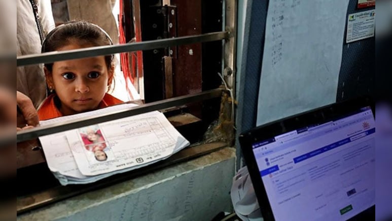 बच्चों के आधार कार्ड कितनी उम्र में बनते हैं? बच्चों का आधार कार्ड बनाने में कितना पैसा लगता है, जान&zwj;िए पूरा प्रोसेस यहां