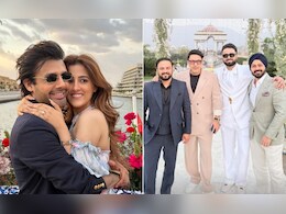 कृति सेनन के रुमर्ड बॉयफ्रेंड से लेकर दिशा पटानी ने शेयर की नुपूर सेनन की क्रिश्चियन वेडिंग से इनसाइड फोटो, देखें तस्वीरें