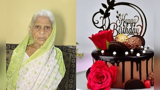 चमत्कार! जन्मदिन पर फिर 'जिंदा' हो गई 103 साल की बुजुर्ग महिला, अंतिम संस्कार की चल रही थी तैयारी
