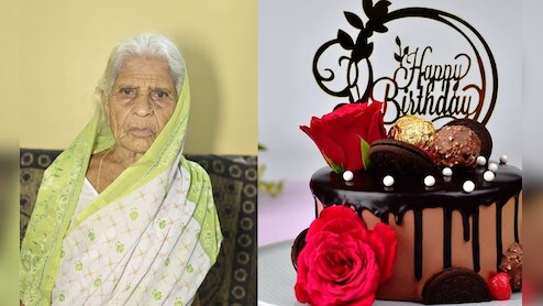 चमत्कार! जन्मदिन पर फिर 'जिंदा' हो गई 103 साल की बुजुर्ग महिला, अंतिम संस्कार की चल रही थी तैयारी