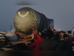 दुनिया का सबसे बड़ा शिवलिंग आखिर गोपालगंज का पुराना पुल पार कर गया, लगे 'हर-हर महादेव' के नारे