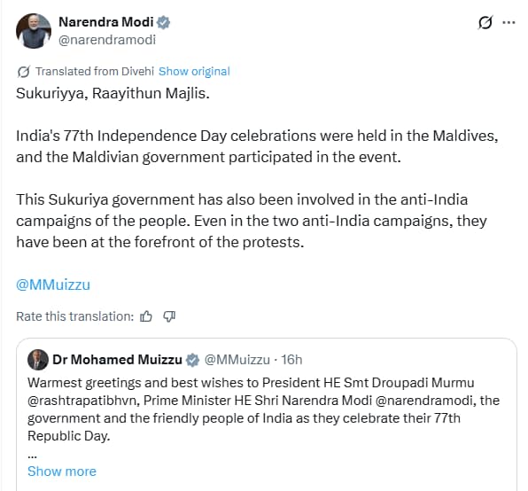 Latest and Breaking News on NDTV