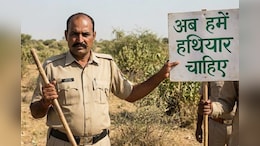 Rajasthan: 'लाठी-डंडों के सहारे सुरक्षा कैसे होगी?' सरिस्का के वनकर्मियों की मांग- हमें भी हथियार दो