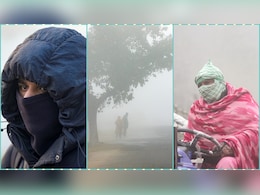 Weather Update: दिल्ली समेत इन राज्यों में गलन वाली ठंड का सितम, घना कोहरा, बर्फबारी और बारिश बढ़ाएगी टेंशन?