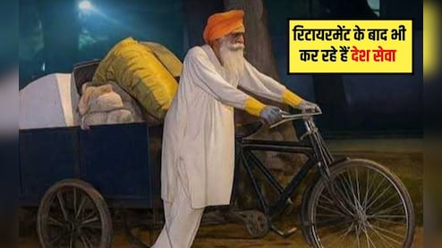 88 की उम्र में र&zwj;िटायर्ड IPS हर सुबह साफ करते हैं सड़क, आज भी कर रहे हैं देश सेवा, पद्म श्री से हो चुके हैं सम्&zwj;मान&zwj;ित